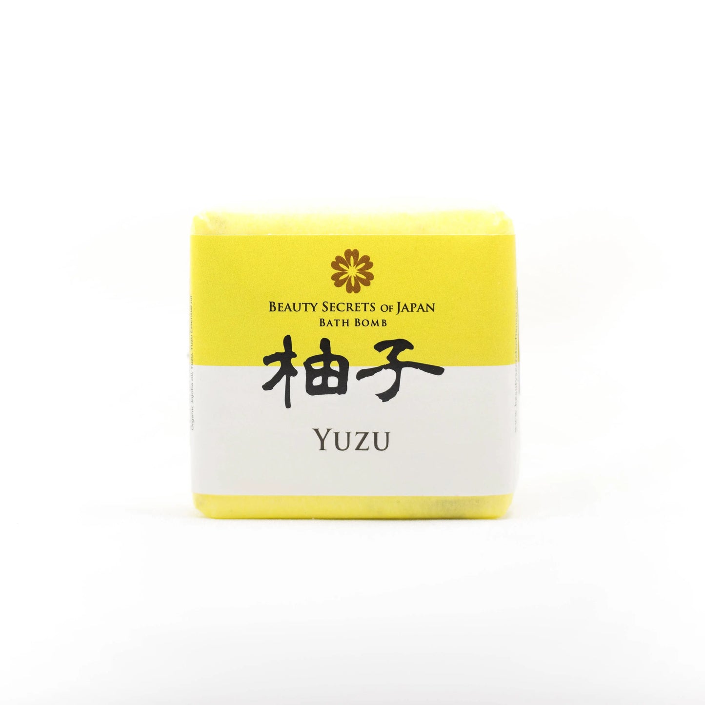 Yuzu Bath Bomb Beauty Secrets of Japan